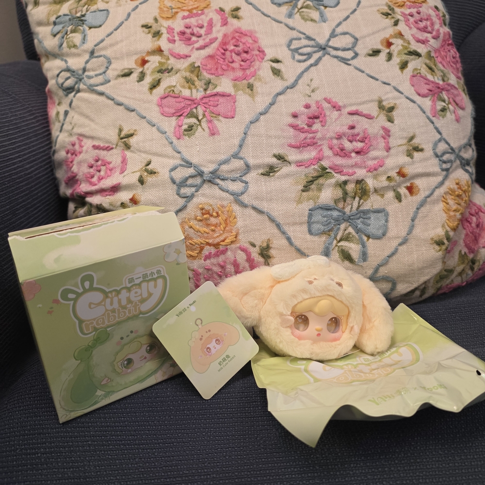 Cute Cream Rabbit Plush Toy